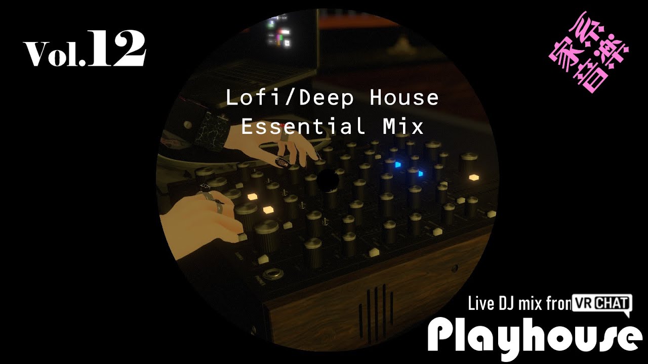 Lofi/Jazzy Deep House & Club Jazz mix [STR4TA, Dam Swindle, Barry Can