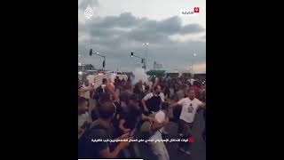 شاهد| قوات الاحتلال الإسرائيلي تعتدي على العمال الفلسطينيين قرب قلقيلية