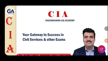 BPSC 71st Course Details #chandramanisir #bpsc71st #bpsc71 #bpsc #bpsc 