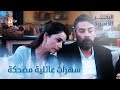 سهرات عائلية مضحكة الحلقة 206 مدبلج 