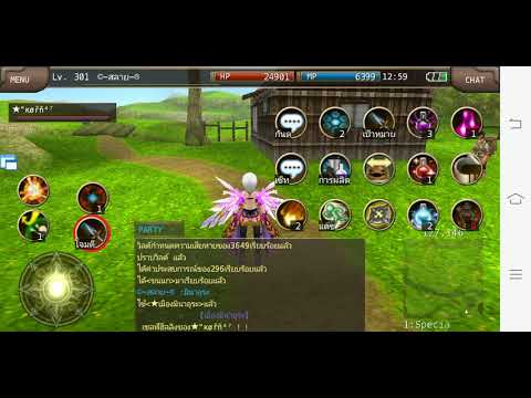 ผลสลากกินแบ่งรัฐบาล วันที่ 1 พย. 2567