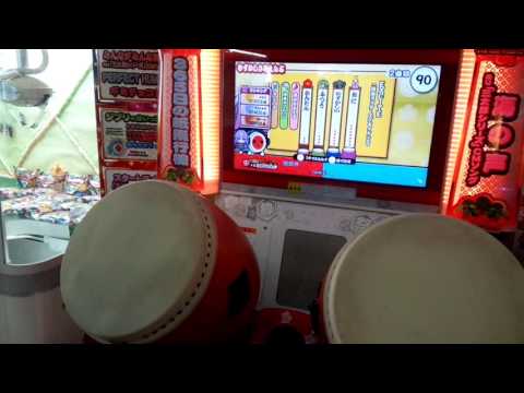 太鼓の達人(レッドver.)　EXCITE　ドロでた全良