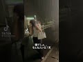 【tiktok】痛そう、、😰 #shorts
