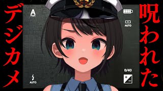 大空スバルの配信のサムネイル画像