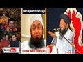 Shirk Shirk Bolne Walon Ko Zabardast Jawab !! By ||Allama Ahmed Naqshbandi Sb|| New_Bayan...