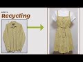 DIY|셔츠 리폼|Recycling a Shirt| Dress|끈원피스|뷔스티에|치마Reform Old Your Clothes|안입는옷|옷만들기|옷수선|skirt|Refashion