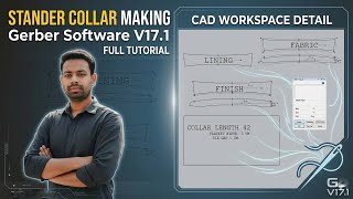 Stander Collar making Gerber software , version, 17.1 sajuallthebestbd