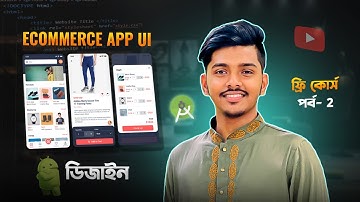 ecommerce app In android studio and ecommerce app ui design or android app tutorial- Part 2