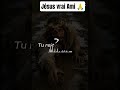 Un chant de vrais#Prière #Jesus #Chrétiens #Dieu #Foi #Bénédiction #Prièrematin #Bible #Espoir