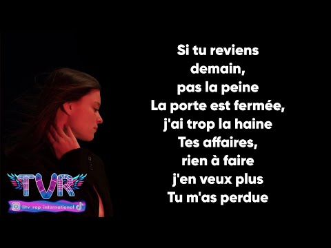 Anais Robin - Trahie (Paroles/Lyrics)