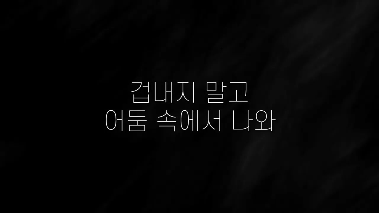 [MV/????] Liam Gallagher - Too Good For Giving Up - YouTube