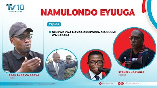 OLUKWE LWA MAYIGA OKUKWEKA OMUKUUMI WA KABAKA. FULL VIDEO ON TV 1O GANO MAZIMA APP #namulondo