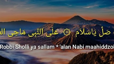 Lirik sholawat syahru robbi'i wafana Al banjari ( Lirik Arab dan latin )