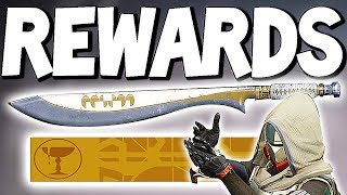 destiny 2 exclusive preorder rewards