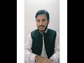 Qisas, definition of Qisas, Explaination of Qisas