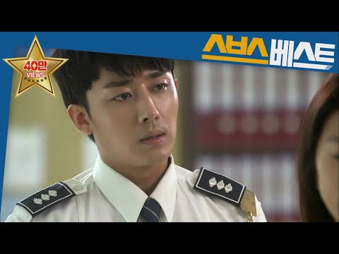 [김희애 베스트] 선 후배없는 고집불통 손호준, 강력계 시절 별명 꽃미남?  #미세스캅 #김희애 #SBSBEST