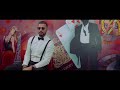 ONE TOUCH | GARRY SANDHU ft. ROACH KILLA | TEASER | FRESH MEDIA RECORDS