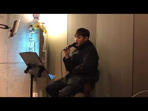 190219 리슨스테이지 박재정 - 열애중 (원곡 벤)