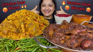 MUTTON HYDERABADI DUM BIRYANI WITH GREEN CHILLIES AND SPICY CHICKEN KALA BHUNA, ANAAR RAITA & GRAVY 