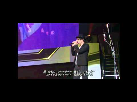 Sweet Devil(Rap Cover) / ill.bell 雨天決行 AO