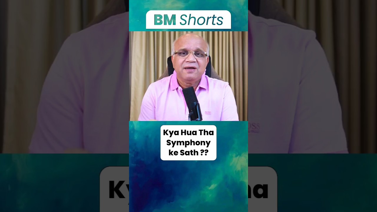 Kya Hua Tha Symphony ke Sath ??  