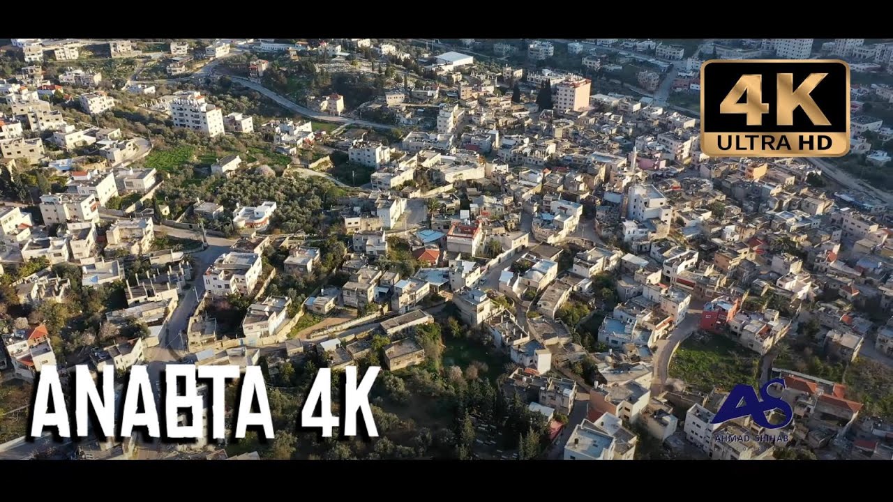 عنبتا من السماء - Anabta From The Sky 4K 🤍 - YouTube