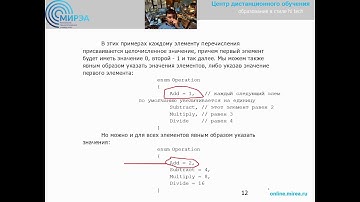 2020 Языки программирования 3 семестр Лекция 3