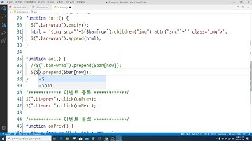불뚝TV - 웹표준 사이트 만들기 85 - Javascript와 jQuery