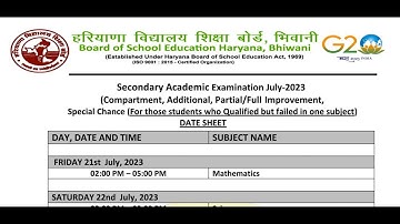hbse 10th 12th compartment exam date sheet july 2023 hbse reappear date sheet july 2023 #shorts
