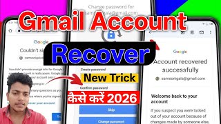 How to Recover Gmail Account Without Verification Code Password and Phone Number | Kishor Kishan