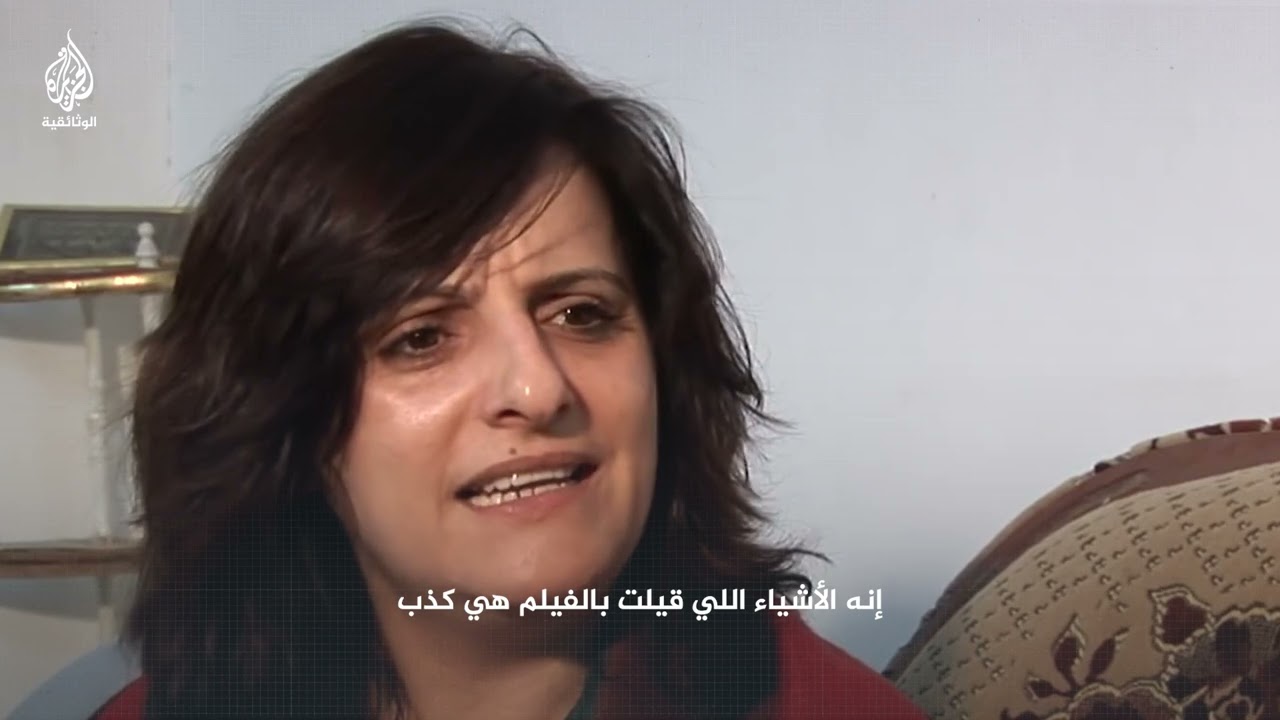 مسن فلسطيني: سألني جندي الاحتلال.. بدك تموت؟
