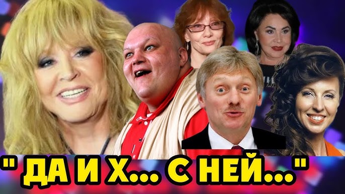 Реакция звезд и политиков на возвращение Пугачевой в Россию