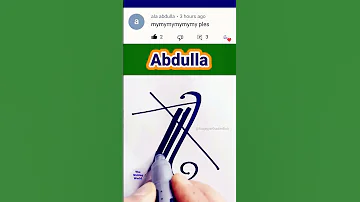 Abdulla Shorts Short Abdullah 