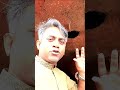 শ্রমিকদের কষ্ট আর দক্ষতা।। #youtubeshorts #বাংলাদেশ