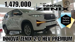 พาชม TOYOTA INNOVA ZENIX PREMIUM รถ MPV 7ที่นั่ง ทางเลือกต่อจาก FORTUNER