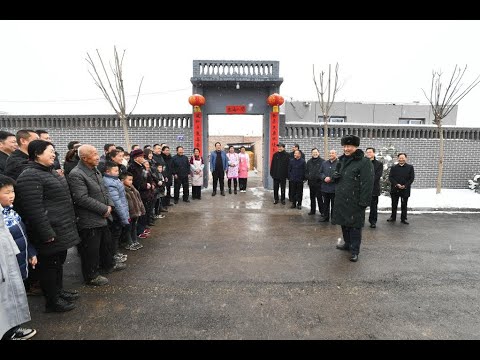 Си Цзиньпин посетил с инспекцией деревню Фэннаньюань пров. Шаньси