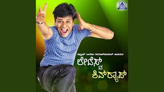 Malle Malle Malleshwaram