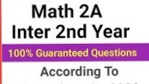 PUBLIC EXAMS  2022 MOST IMP  QUESTIONS MATHS (2B)  MATHS (2A) IMP QUESTIONS/MATHS GUN SHORT QUESTION
