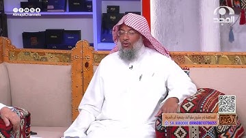 تلاوة عاطرة لآيات من سورة يس - القارئ: عبدالحميد النويشر