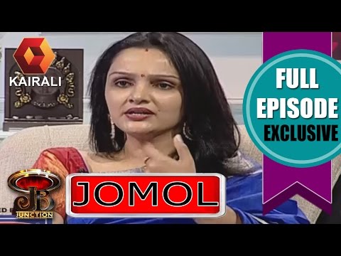 JB Junction: Actress Jomol (Gowri) - Part 3 | 9th July 2016 | Full Episode