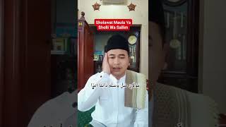 Download Lagu Sholawat Maula Ya Sholli Wasallim Daiman Abada | by kang mukmin MP3 Download Lagu Sholawat Maula Ya Sholli Wasallim Daiman Abada | by kang mukmin MP3