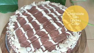 Chocolate Tres Leches Cake(Chocolate Malai Cake)-کیک شیری کاکائو-Chocolate Milk Cake |Sufraسفره