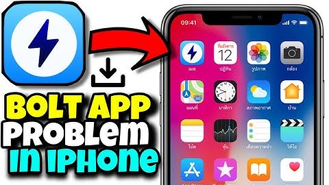 Fix problem bolt app in iPhone | bolt app in iPhone new update | bolt app on iPhone | iPhone apps