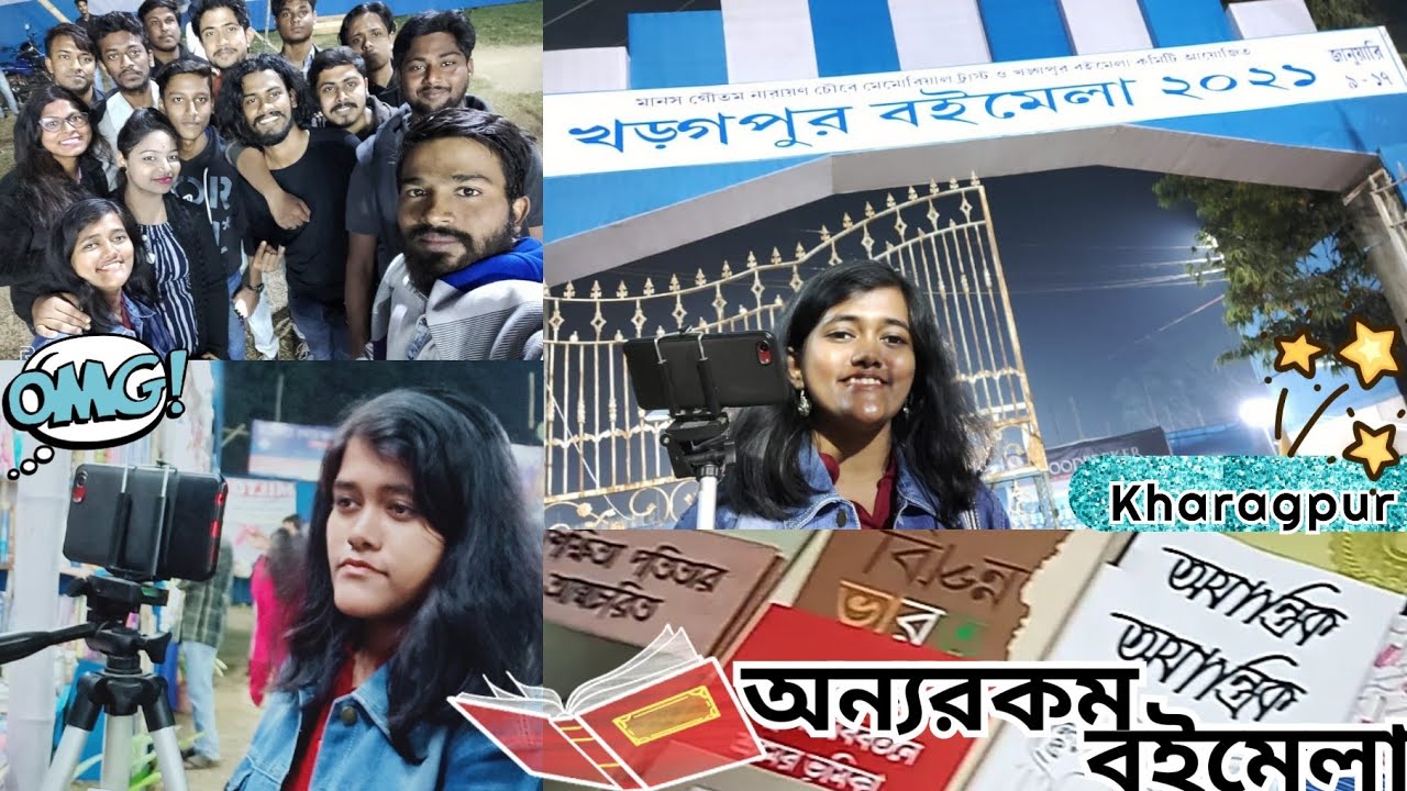 Kharagpur Book Fair 2021 | The Pluggers| Fossils| Phir Mohabbat । Baishali Saha