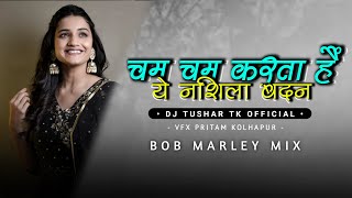 Cham Cham Karta | Remix | Dj Tushar Tk Kop #bobmarley #circuitmix | Full Song 👇🏻👇🏻|