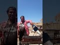 شكون حنا شكون المغول مال ريك
