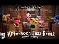 Afternoon Jazz Break with Cute Villagers 🍰 | Animal Crossing Coffee Shop Ambience