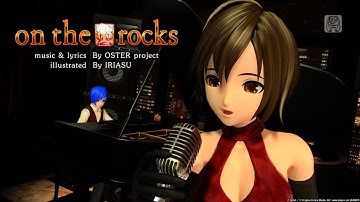 Hatsune Miku: Project Diva Future Tone - On The Rocks [PV]