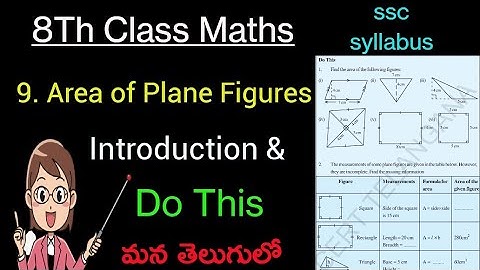 8th Class Maths//Chapter-9//Area of Plane Figures// Do This Try this Part-1 //ssc syllabus In Telugu