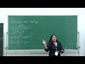 Shruti Paranjape | Lecture 1 | Constructing Scattering Amplitudes | AWS 2025